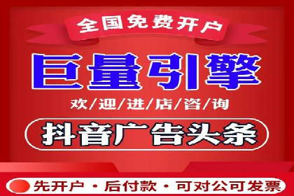 SEM关键词优化技巧：让广告更精准触达用户
