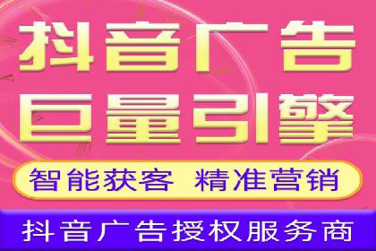 百度竞价托管案例：效果显著，转化率翻倍